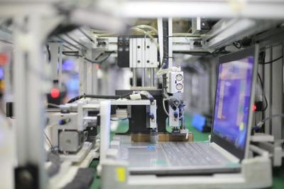 联想引领智能制造 打造国家级示范基地与技术推广新篇章